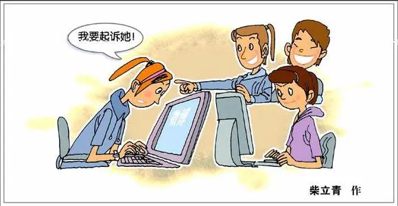 包头律师事务所