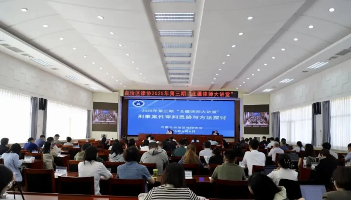 企业微信截图_20250624145746.png