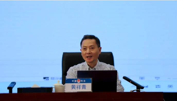 企业微信截图_20250624145830.png